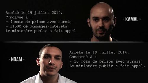 Communiqué de la Campagne ALI suite aux procès en appel de Kamal et Noam